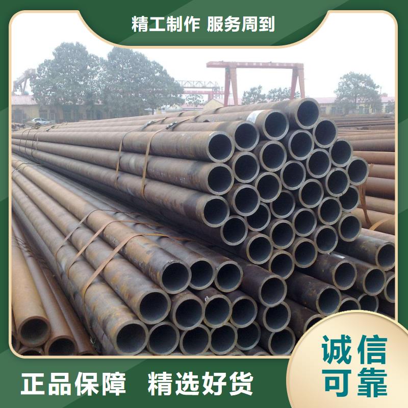 小口径厚壁钢管切割承载力计算方法