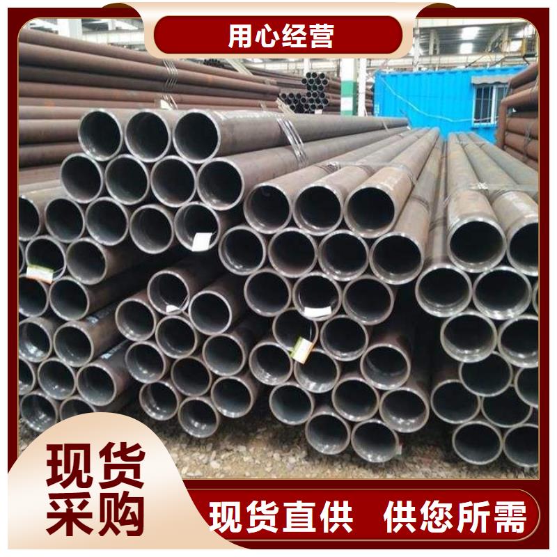 无缝钢管低中压锅炉管厂家客户好评
