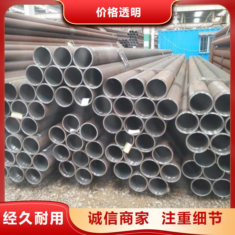 无缝钢管厚壁钢管厂现货齐全售后无忧