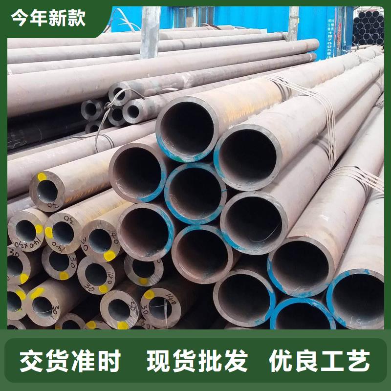 40cr无缝钢管切割工艺流程