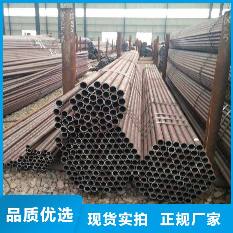 无缝钢管石油裂化管厂家产地货源