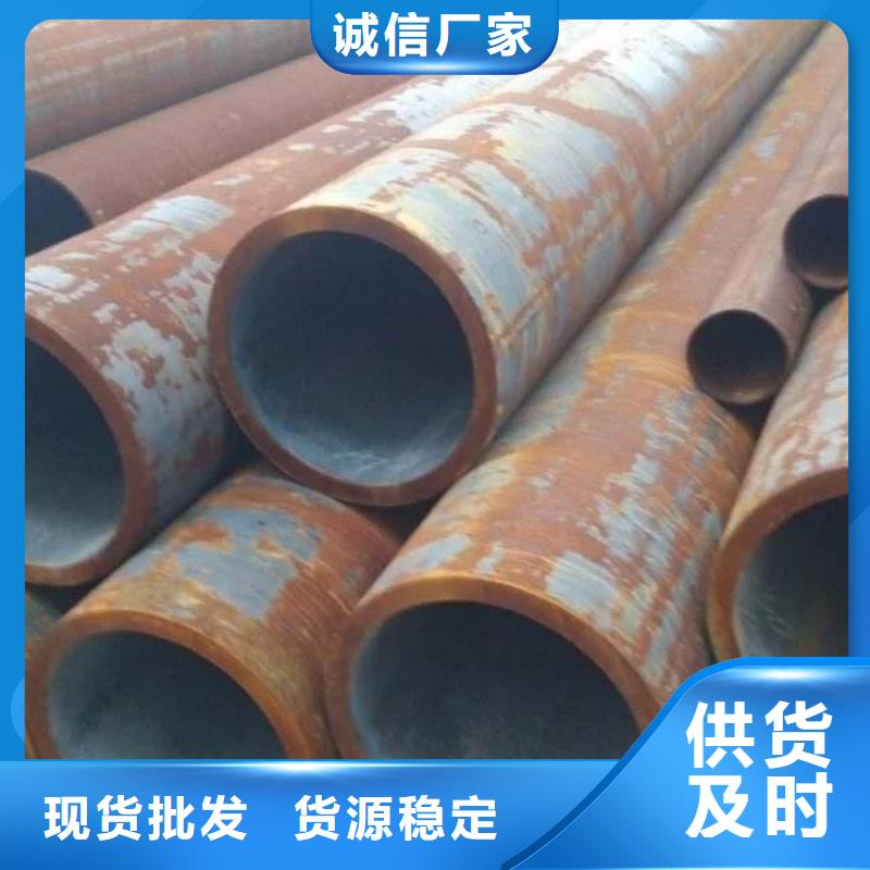 鞍钢小口径厚壁钢管厂家