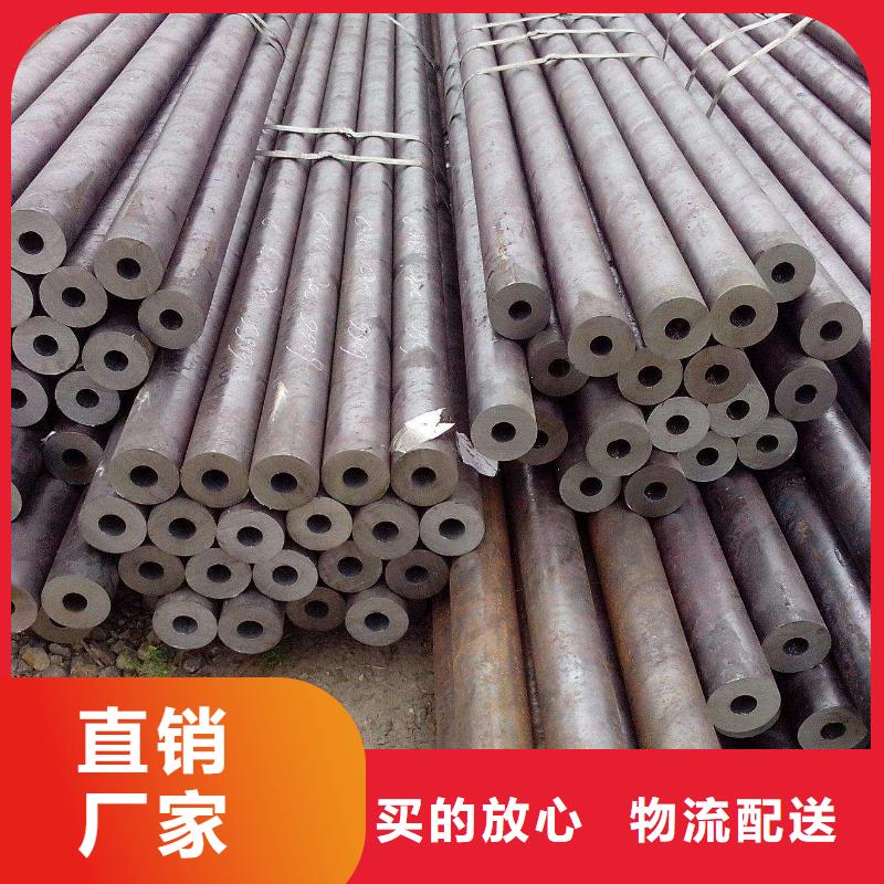 无缝钢管【厚壁钢管厂家】专注细节更放心