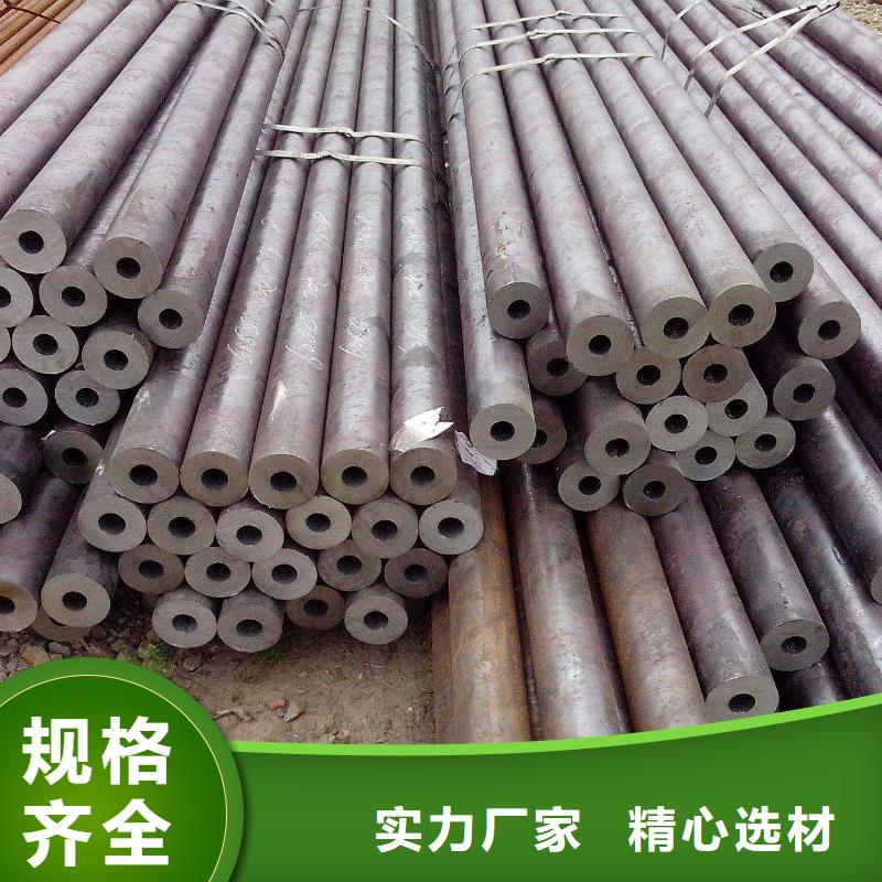 15crmog无缝钢管切割零售承载力计算方法