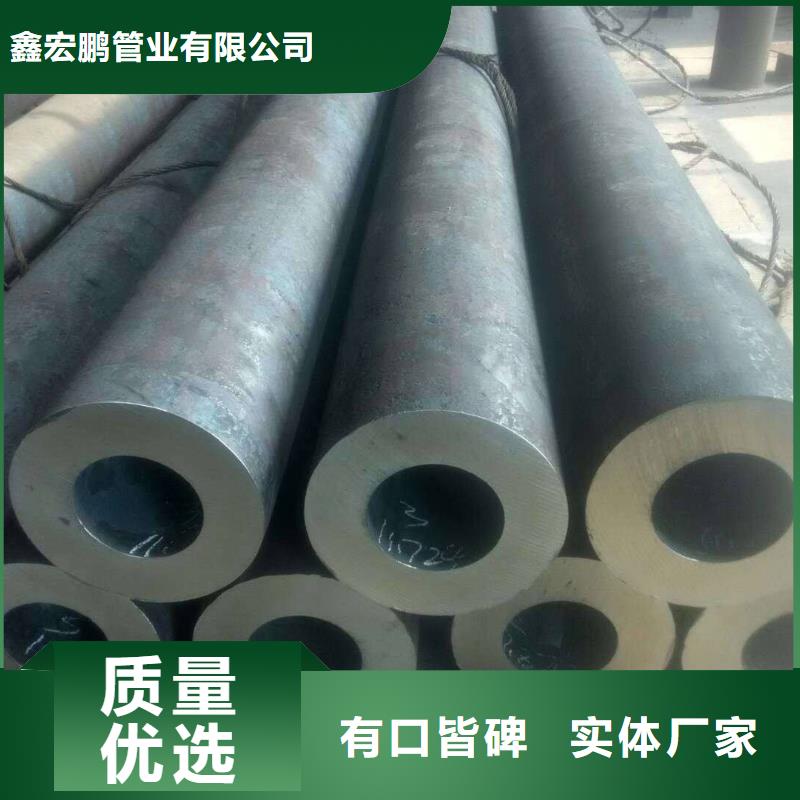 45#厚壁无缝管生产厂家