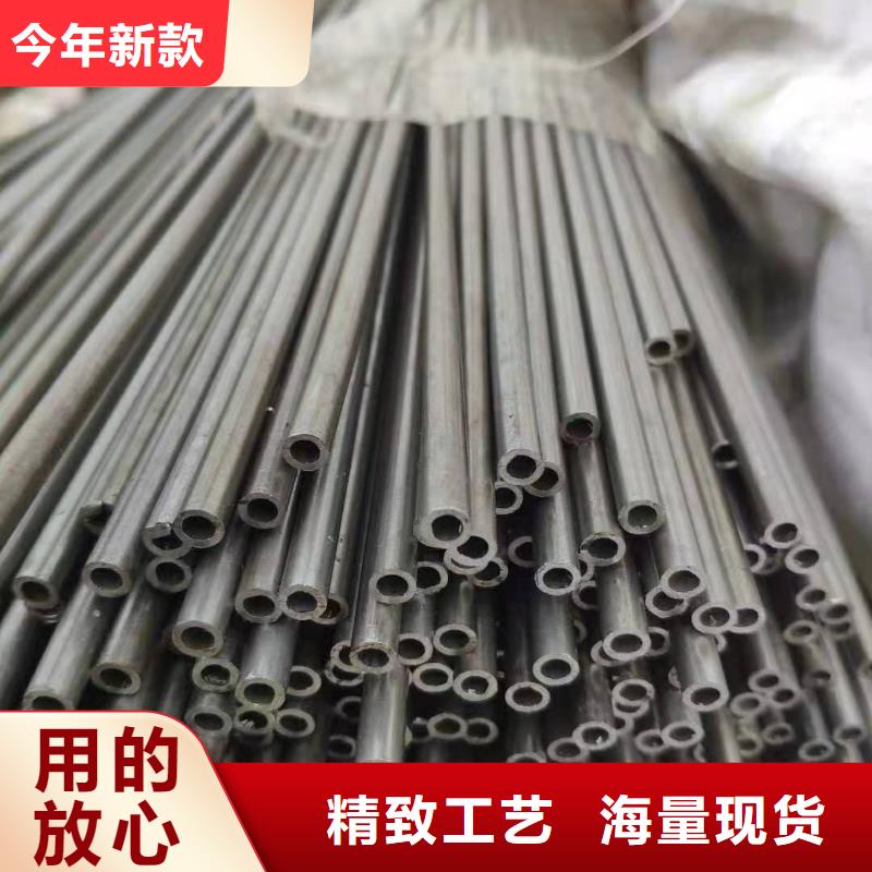 20G锅炉管切割零售力学性能