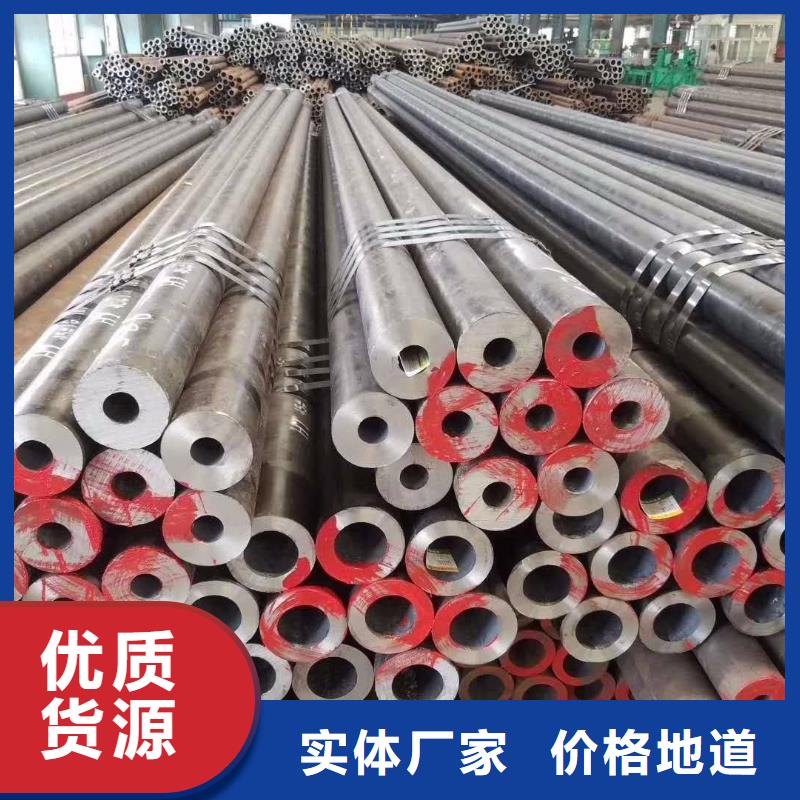 无缝钢管高压合金管厂家定制零售批发