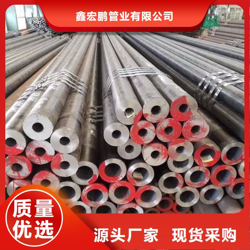 15crmog无缝钢管生产厂家力学性能