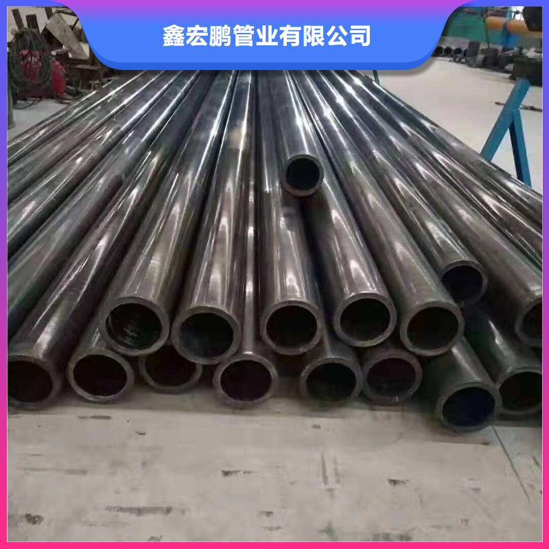 汇通无缝管厂家