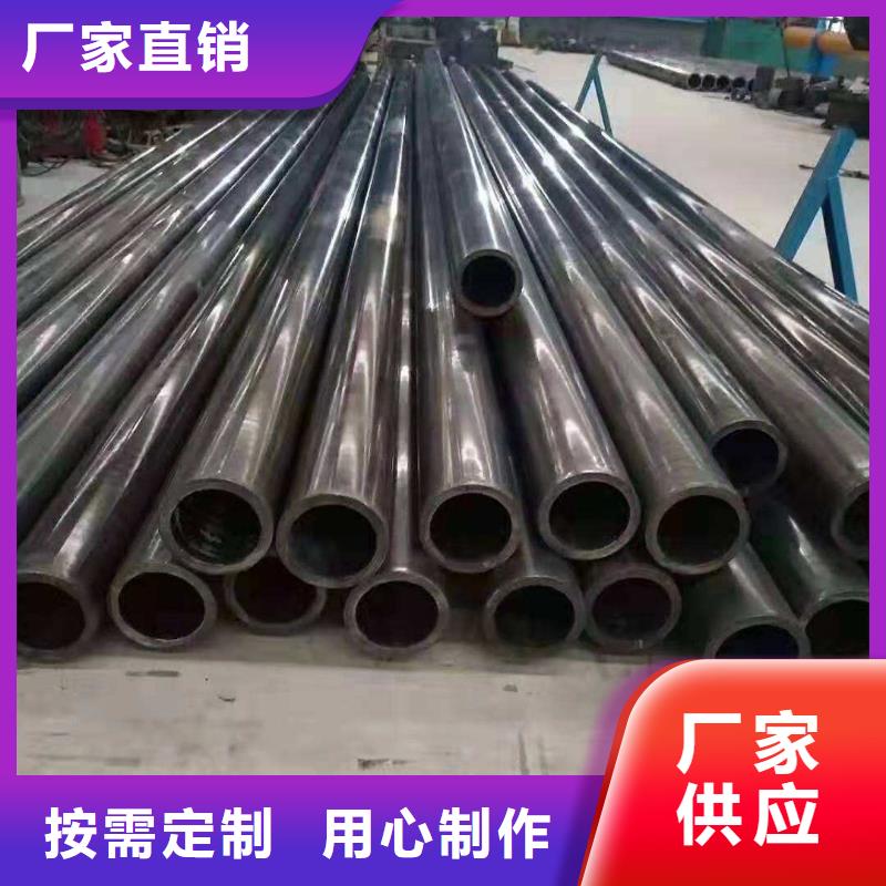 27simn大口径厚壁钢管厂家