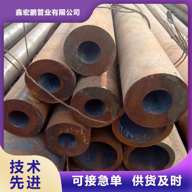 无缝钢管,化肥用管厂家优良工艺