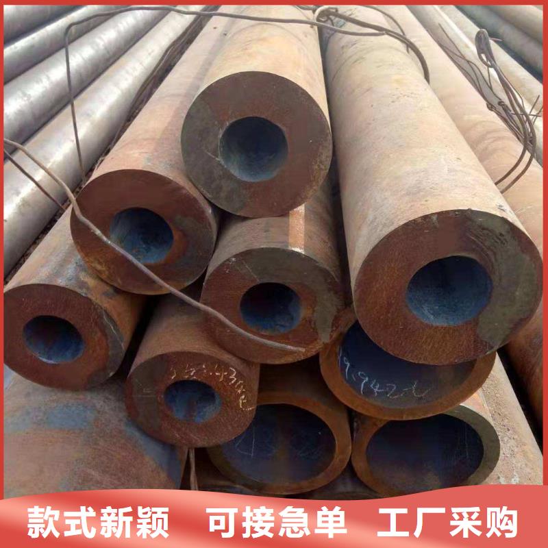 12cr1mov大口径钢管厂家