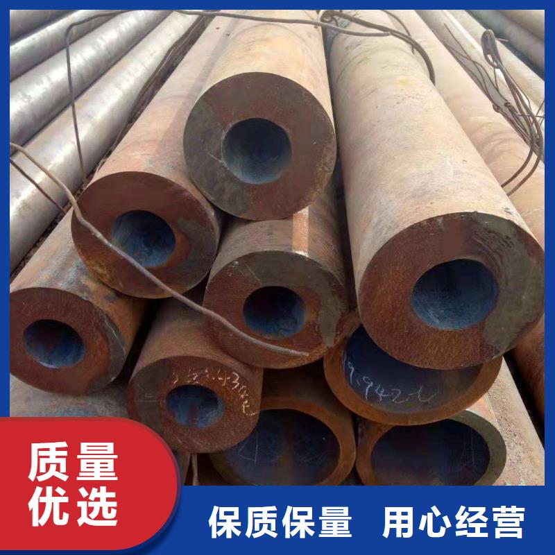 12cr1mov无缝钢管切割零售成型方法