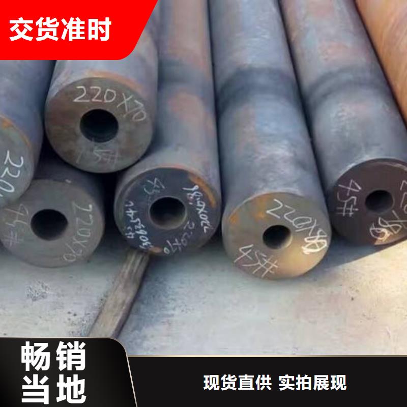 无缝钢管_异型管厂家专业的生产厂家