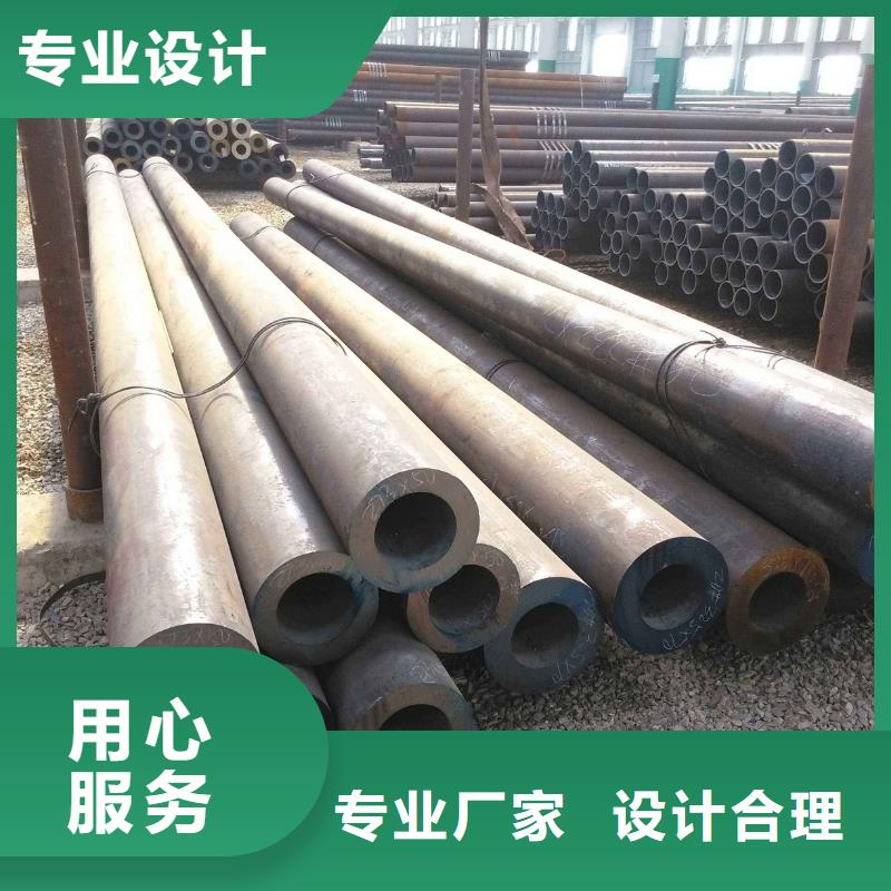 中钢联厚壁无缝管厂家