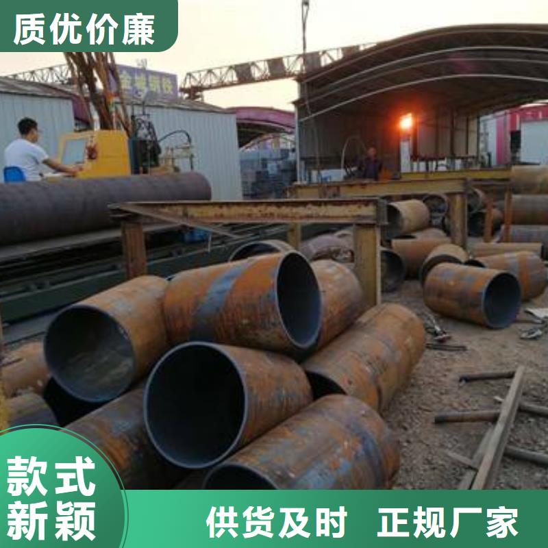 大冶无缝钢管切割零售