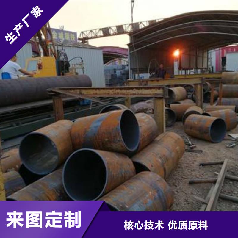 12cr1mov厚壁无缝管生产厂家