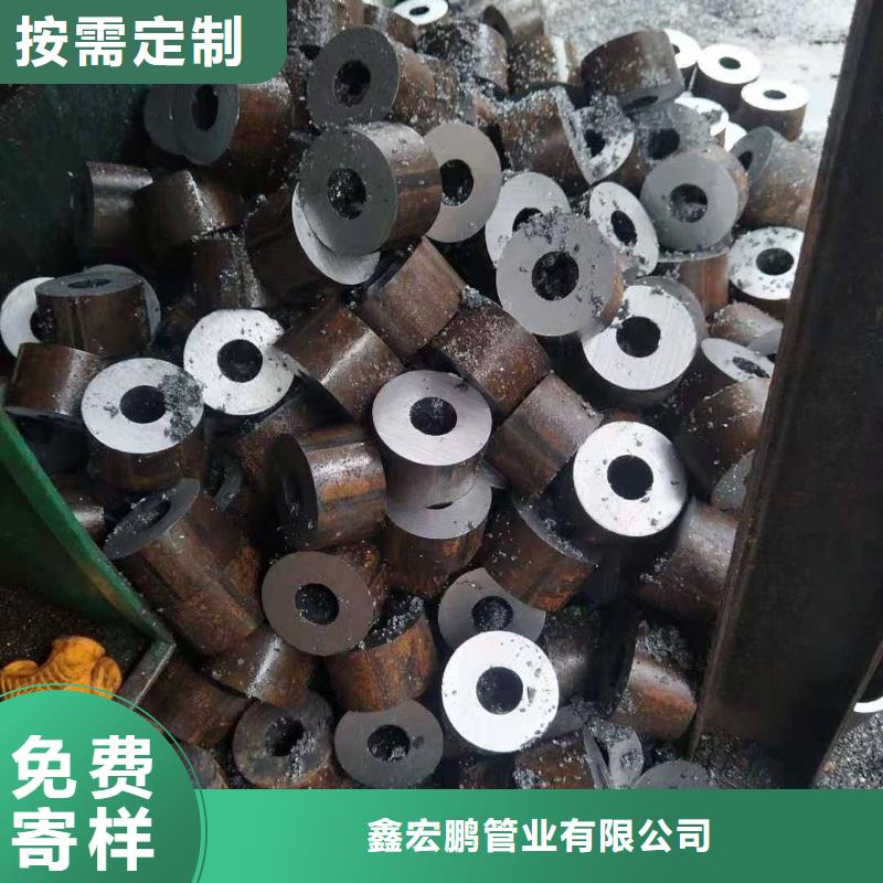 大口径钢管切割执行标准