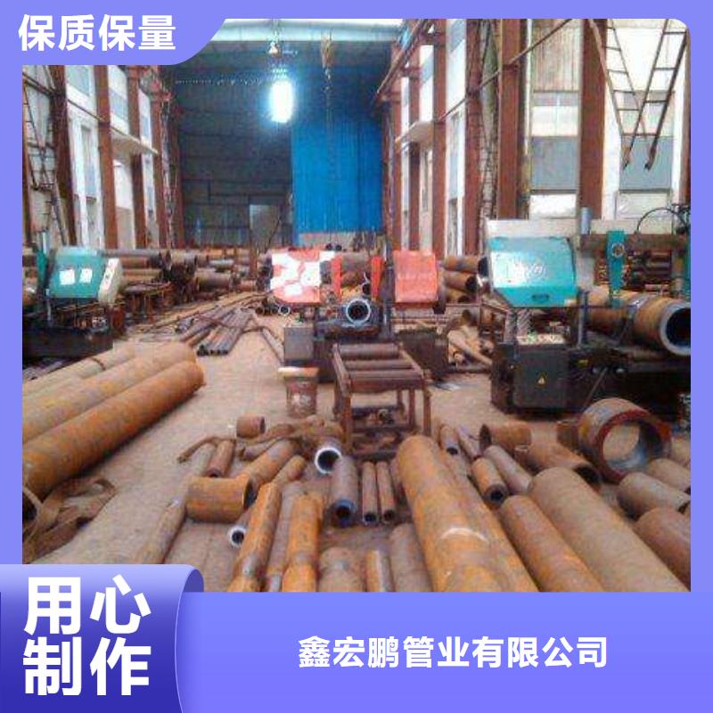 汇通无缝管厂家