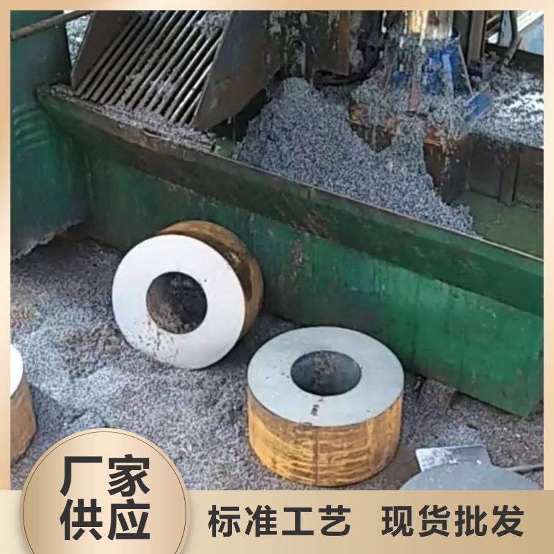 12cr1mov大口径钢管生产厂家