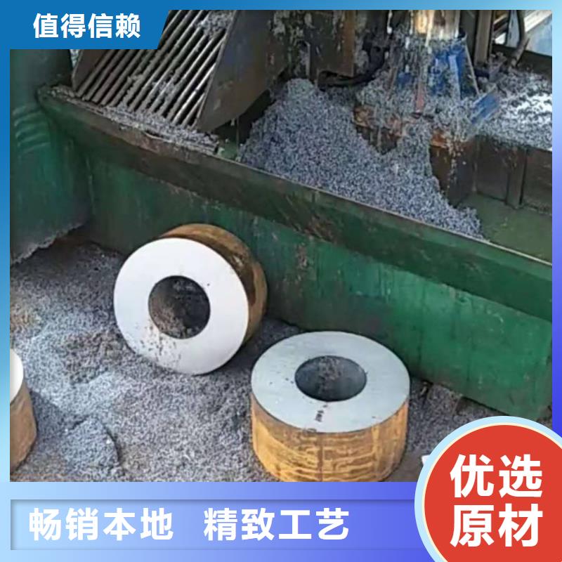 27simn大口径厚壁钢管切割
