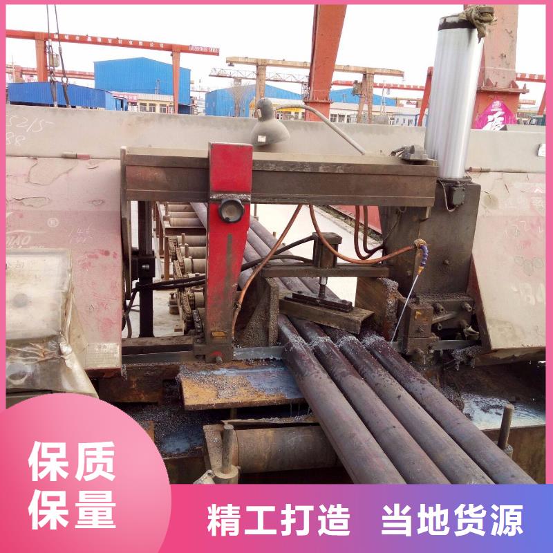 35crmo无缝钢管价格