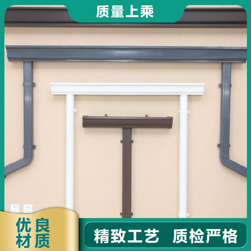铝合金天沟-铝合金雨水管热销产品