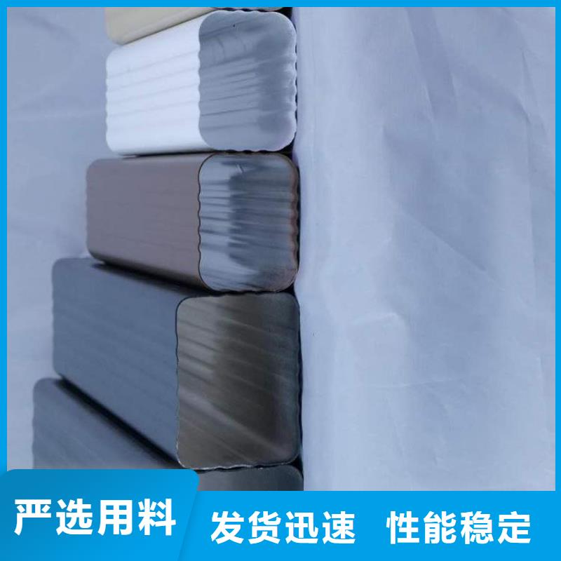 雨水槽安装报价