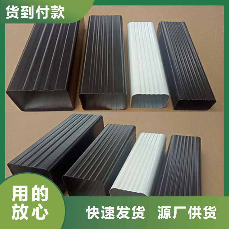 成品檐沟安装安装