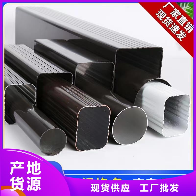 成品天沟生产厂家施工
