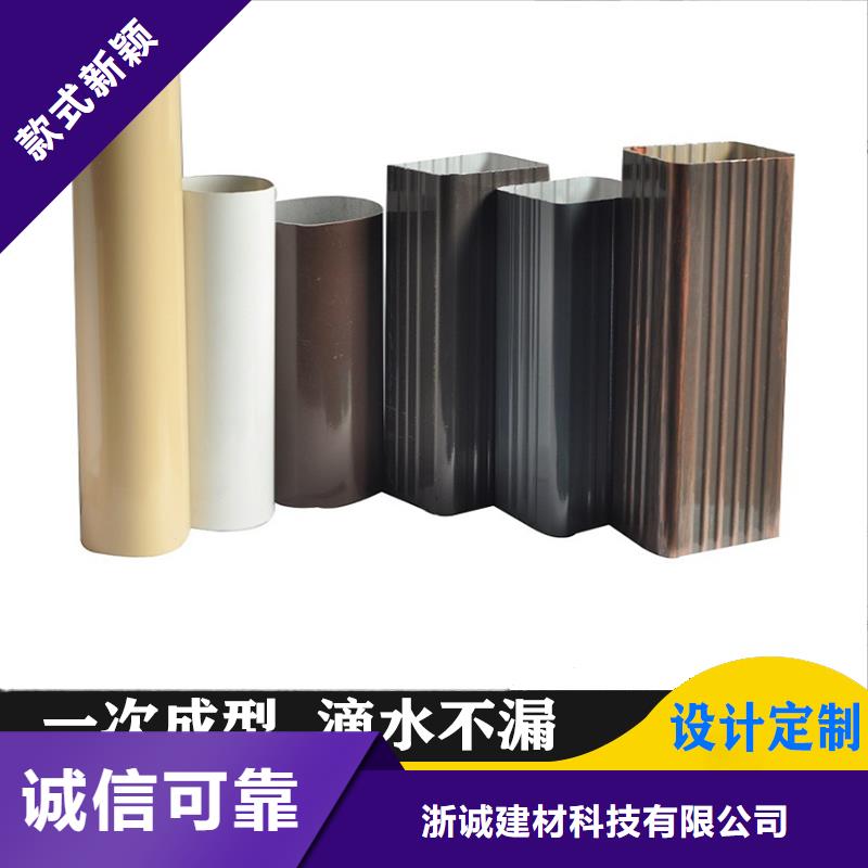 外墙水管漏水批发