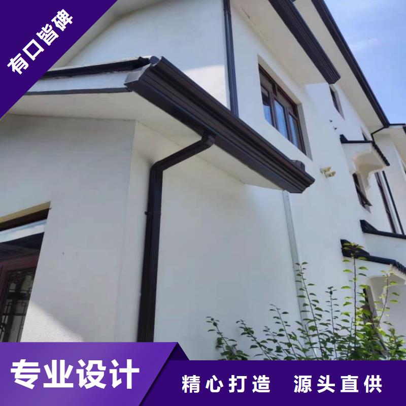 外墙水管安装可定制