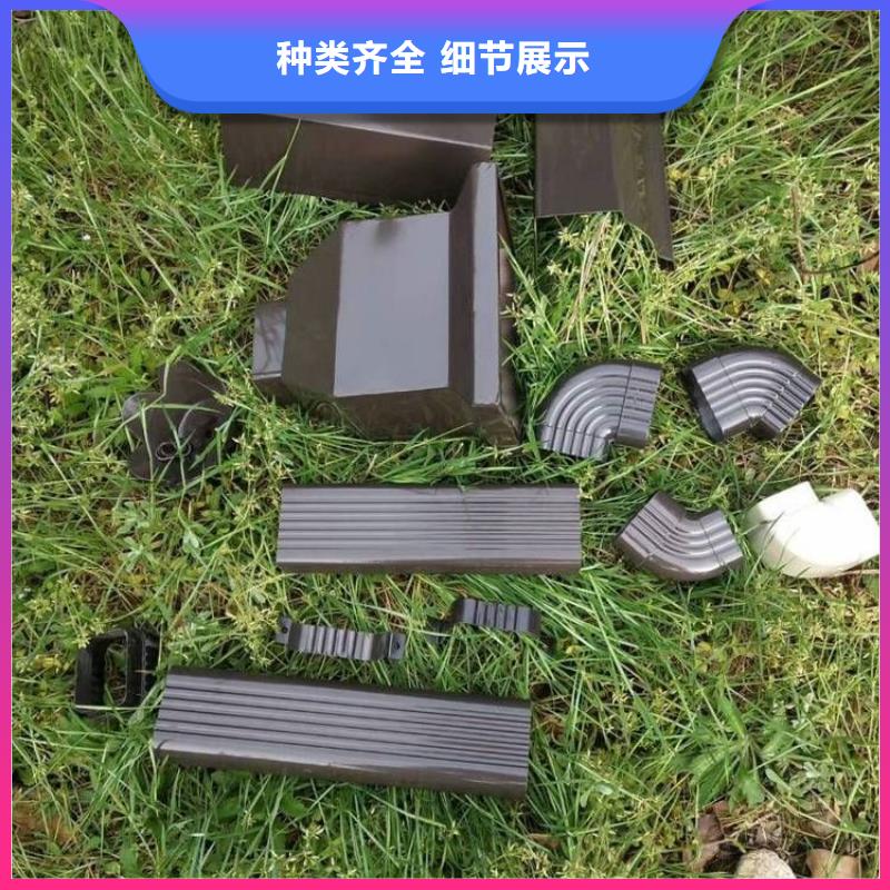铝合金天沟雨水槽定制
