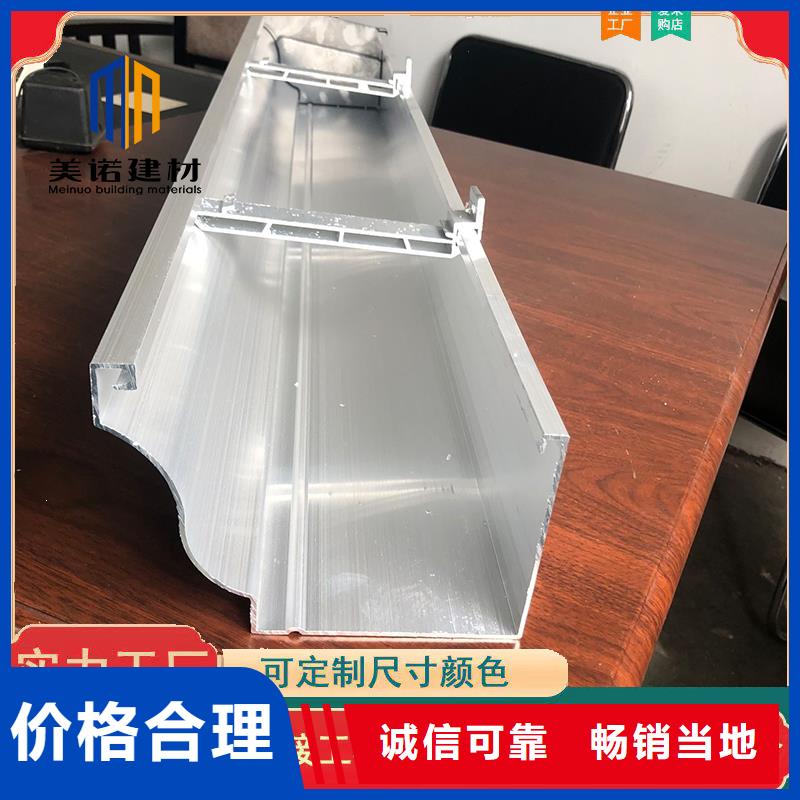 高陵县铝单板直供厂家