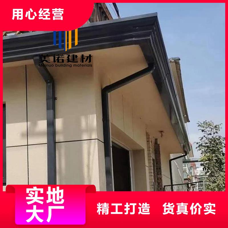 檐口铝合金封板工厂