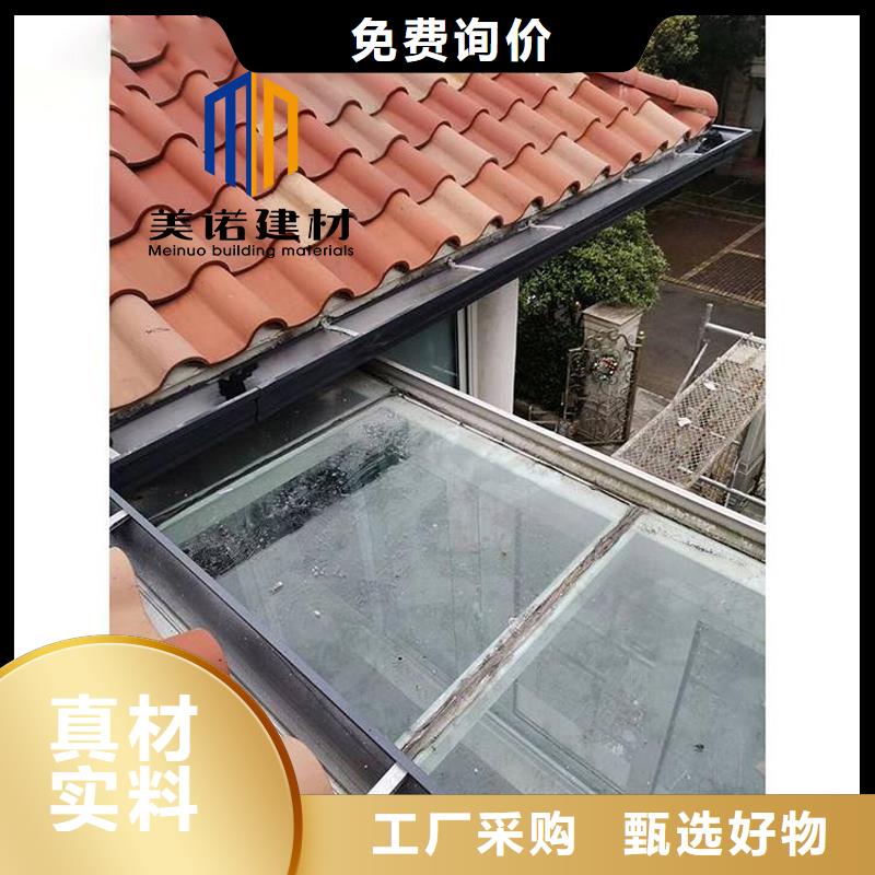 屋檐排水槽生产厂家