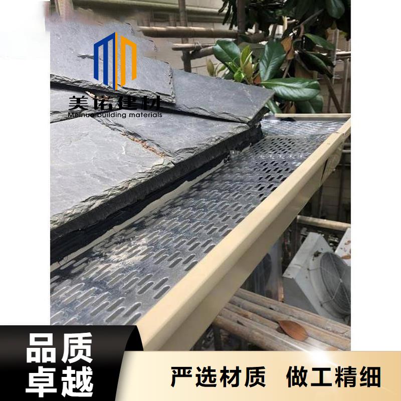 铝合金天沟檐沟排水槽金属天沟销售质量无忧