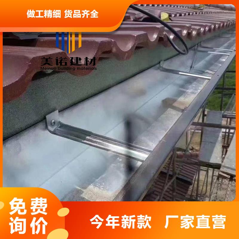 造型挑檐板工厂