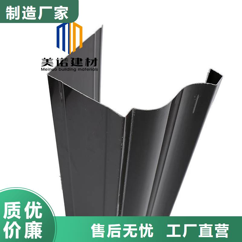 铝合金天沟檐沟排水槽-彩铝檐沟快速物流发货