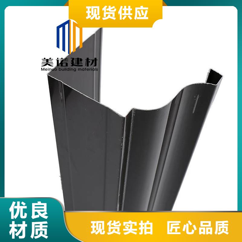 檐口铝单板质量放心