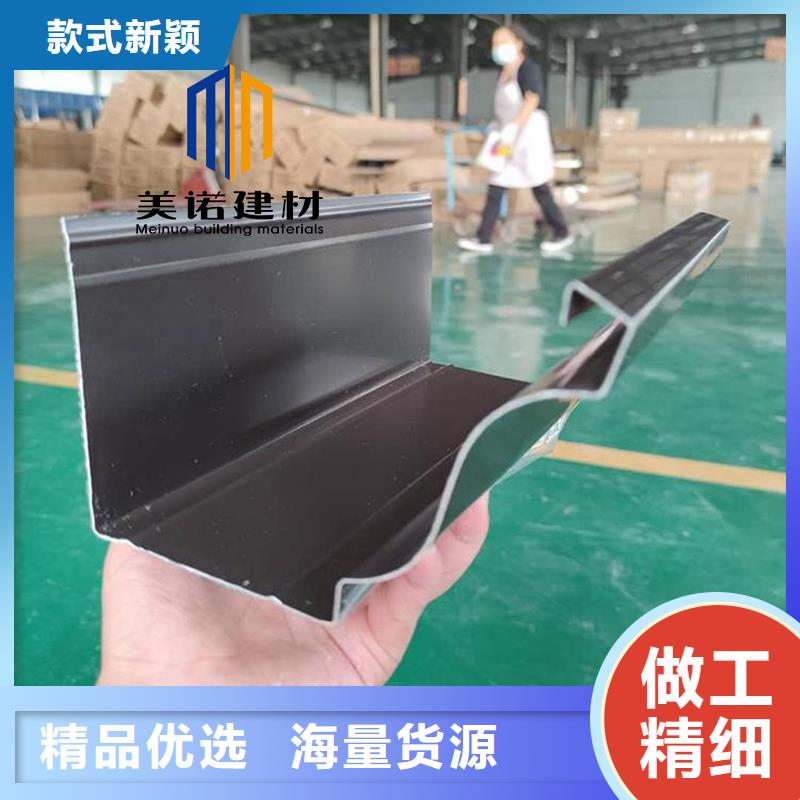 成品檐沟款式