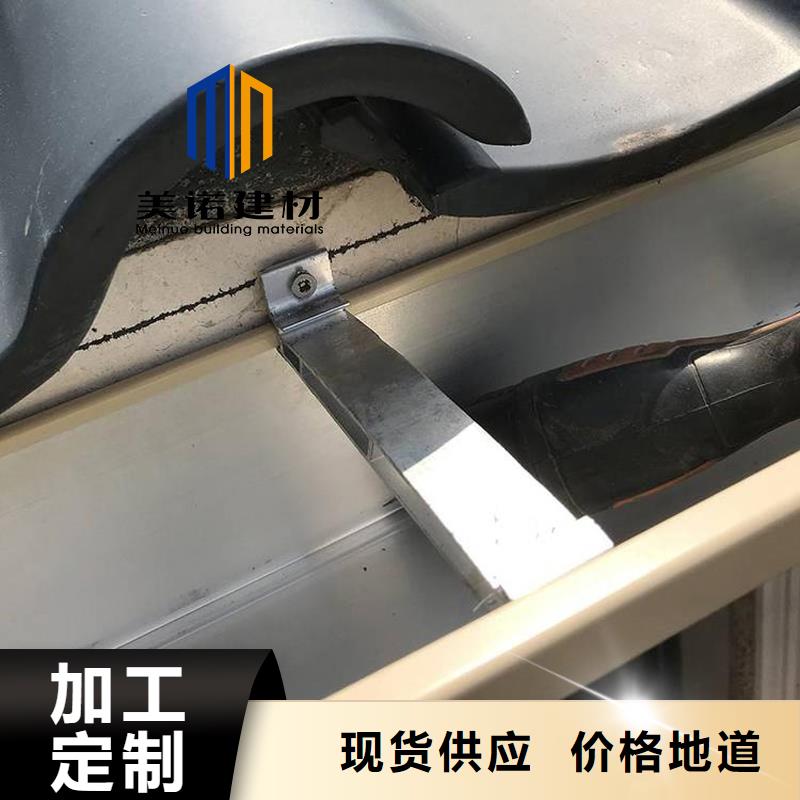 封檐板铝板厂家