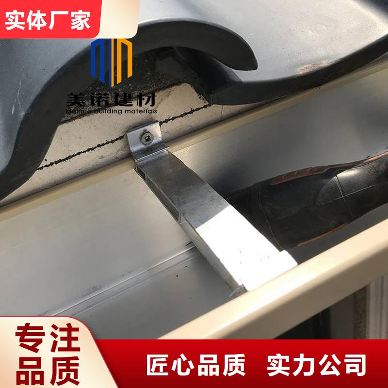 铝合金天沟檐沟排水槽_铝合金落水管买的放心安兴用的舒心