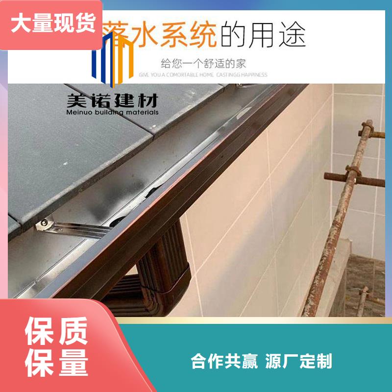 铝合金天沟檐沟排水槽,别墅天沟厂家直营
