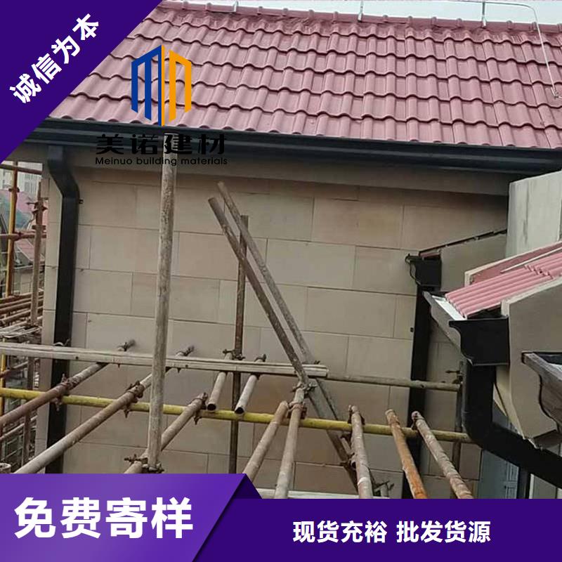 铝合金天沟檐沟排水槽,【钢板天沟】源厂供货