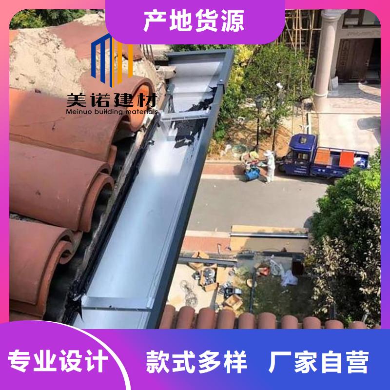 铝合金天沟水槽尺寸和价格厂家价格