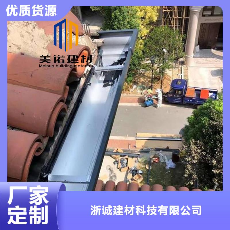 铝合金天沟檐沟排水槽供应排水天沟大量现货供应