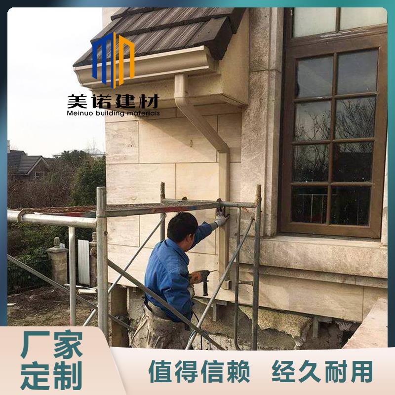 外墙落水管工厂
