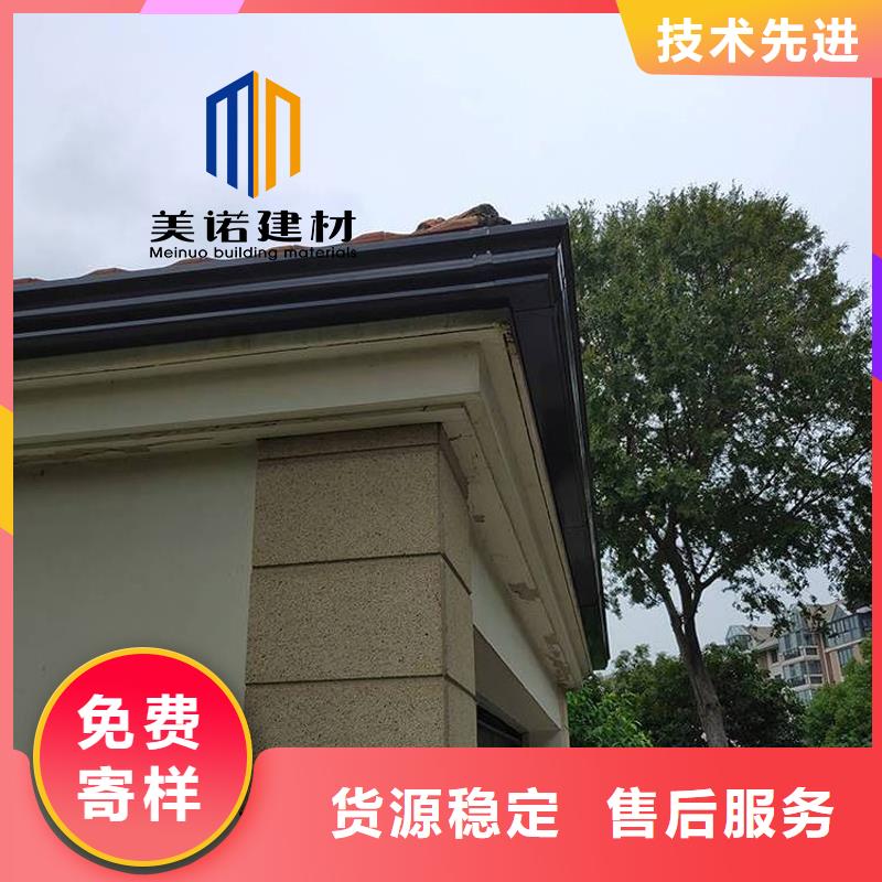 铝合金天沟檐沟排水槽不锈钢天沟服务周到