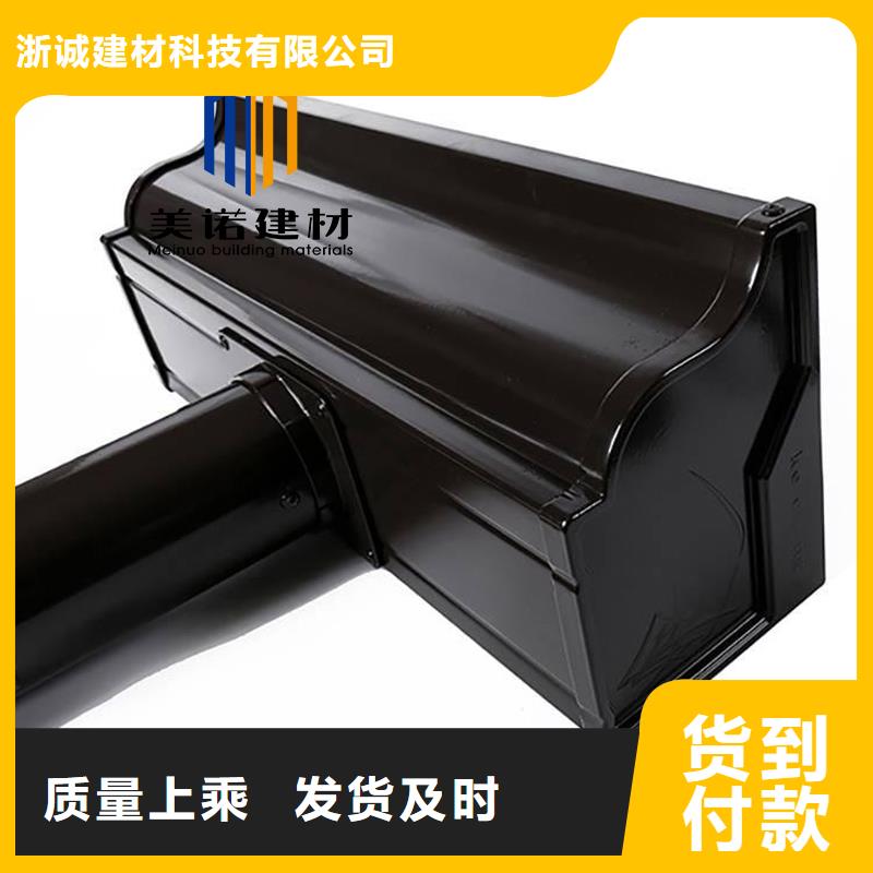 铝合金天沟檐沟排水槽-铝合金落水管多种工艺